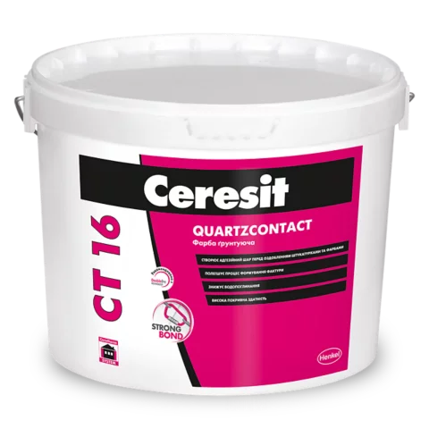 Ґрунтувальна фарба адгезійна Ceresit CT 16 QUARTZCONTACT 7,5 кг