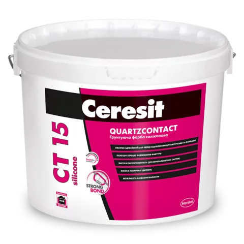 Ґрунтувальна фарба адгезійна Ceresit СТ 15 silicone 10 л