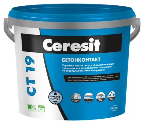 Ґрунтовка адгезійна Ceresit Бетонконтакт CT 19 4.5 кг
