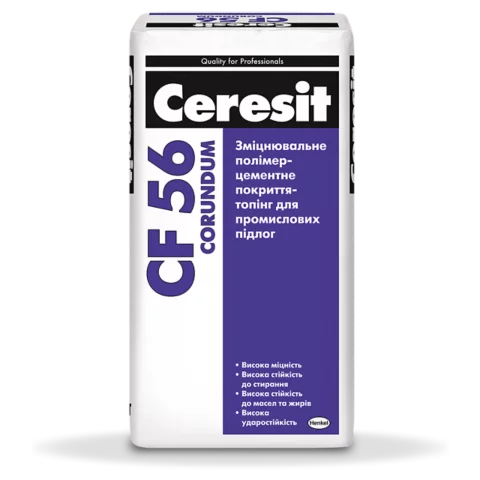 CF 56 Corundum Зміцнююче полімерцементне покриття-топінг, 25 кг (натуральний)