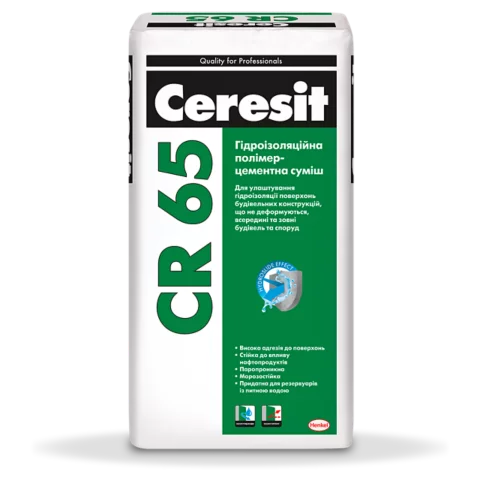 Гідроізоляційна суміш Ceresit полімерцементна CR 65 25 кг