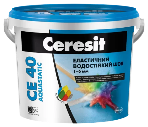 Затірка для плитки Ceresit CE 40 AQUASTATIC № 58 2 кг темно-коричневий