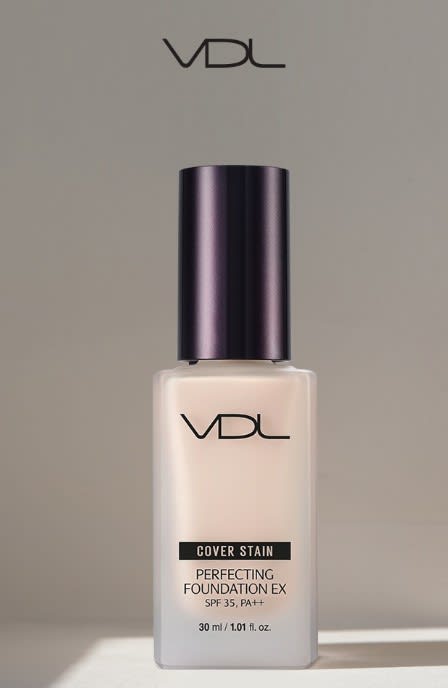 브이디엘 커버 스테인 퍼펙팅 파운데이션 EX 30ml, 1개, A02