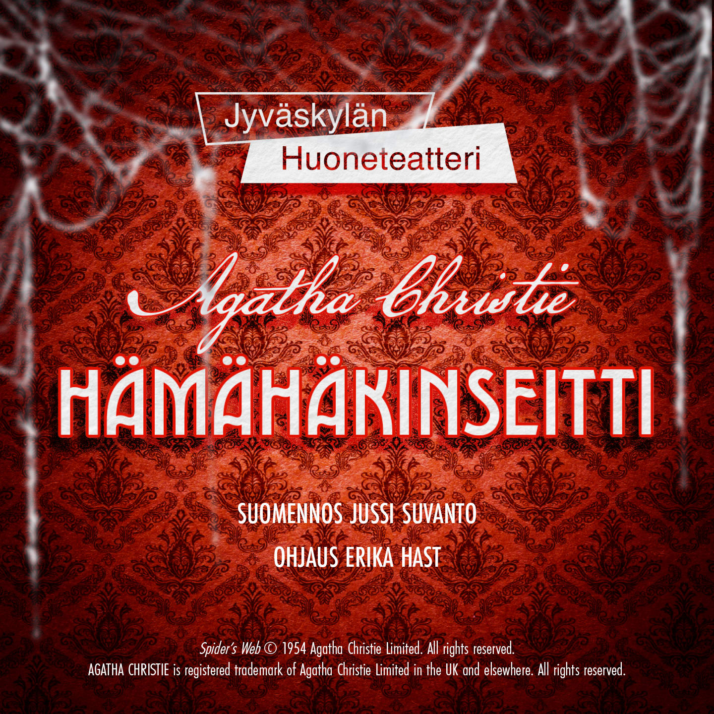Hämähäkinseitti
