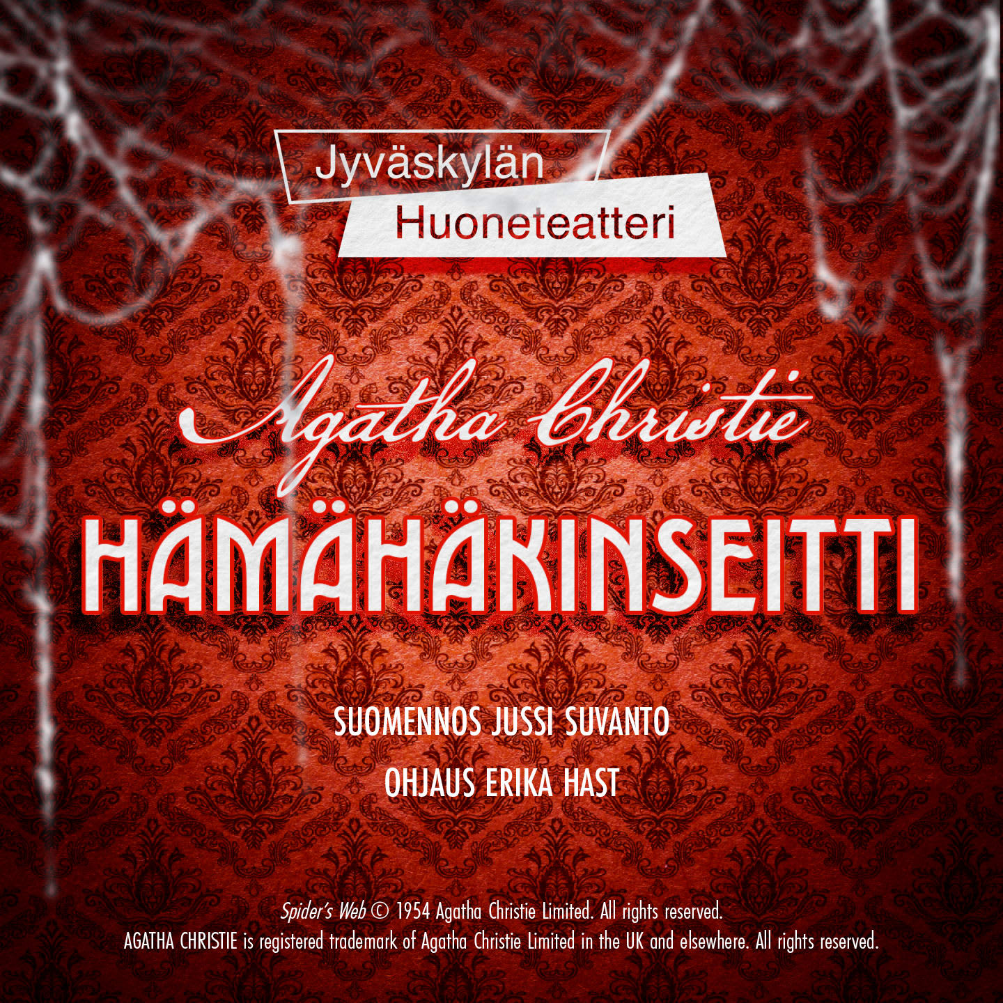 Hämähäkinseitti
