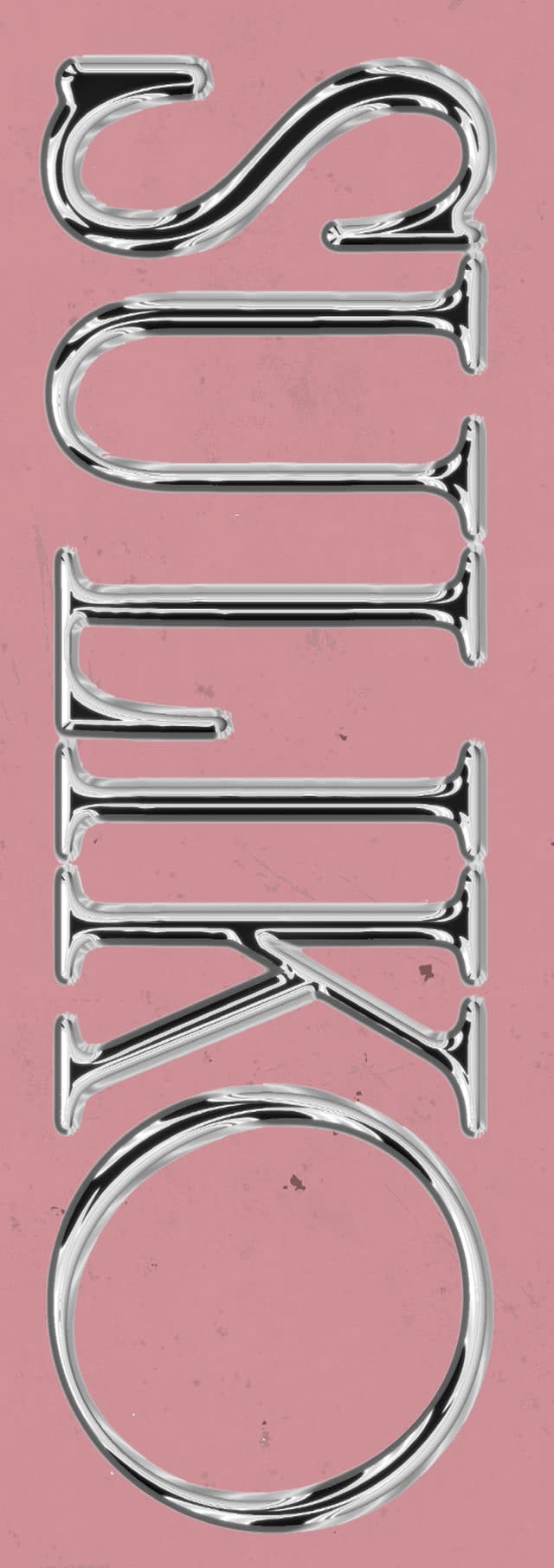 Suliko-juliste