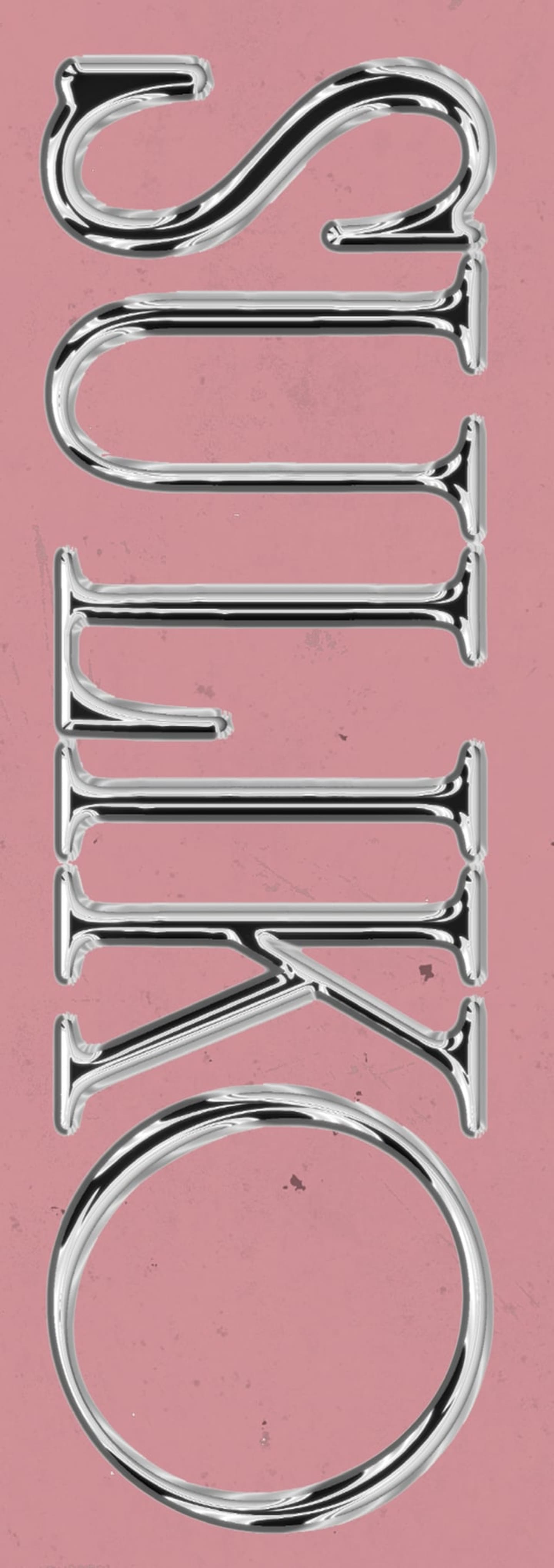 Suliko