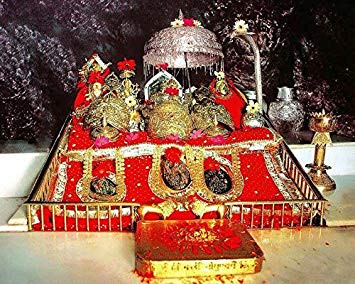 Bhaint & Prasad Offerings at Vaishno Devi