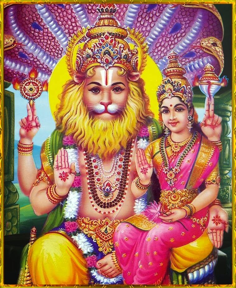 Lakshmi Narasimha Homam: 21st May 2024