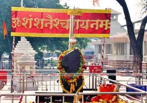 Shani Dosha Nivaran puja at Shani Shingnapur