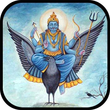 Shani Graha Peera Shanti Yagya: 6th June 2024