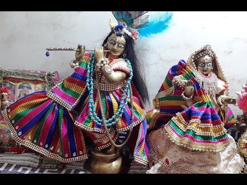 Yugal Jodi (Radha-Krishna) Puja on Janmashtami