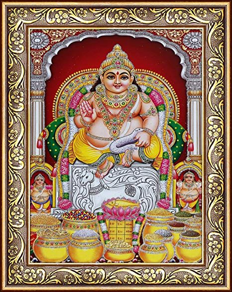 Kubera Puja on Dhanteras