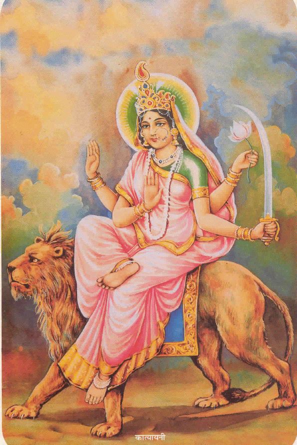 Maa Katyayani Anushthan