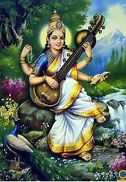 Chant Saraswati mantras to enhance your memory and speech