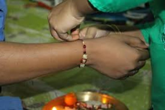 Rakshabandhan - a ritual that strengthens the bond between a brother and a sister