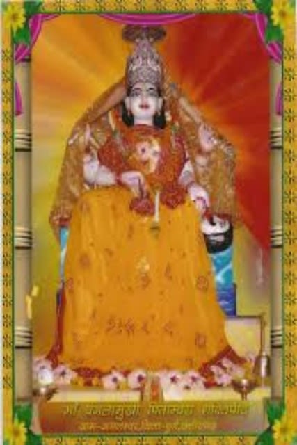 Chant Baglamukhi mantras on Gupta Navratri to overcome debts: 15th May 2024