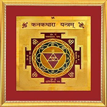 Kanak Dhara Pooja For Bringing Wealth & Wisdom In Life