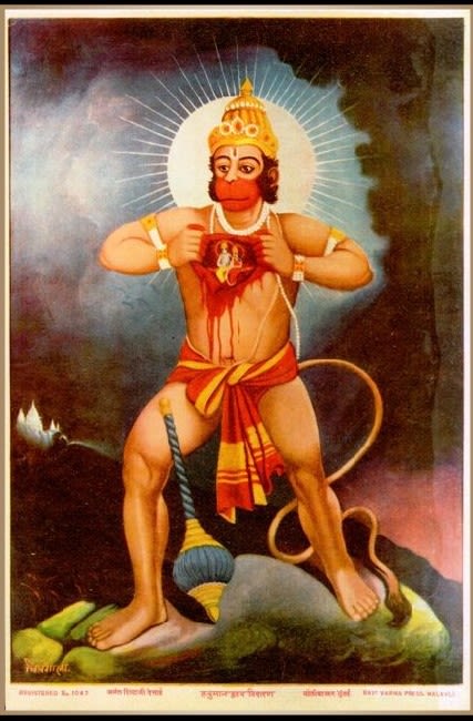 Attain the blessings of Ram Dhoot with online Lord Hanuman Puja