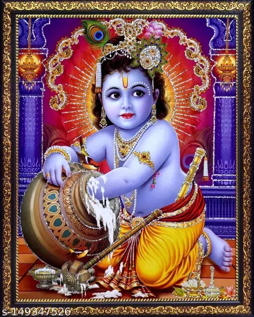 Gopala Sahasranama Stotra Paath on Janmashtami 26th August 2024