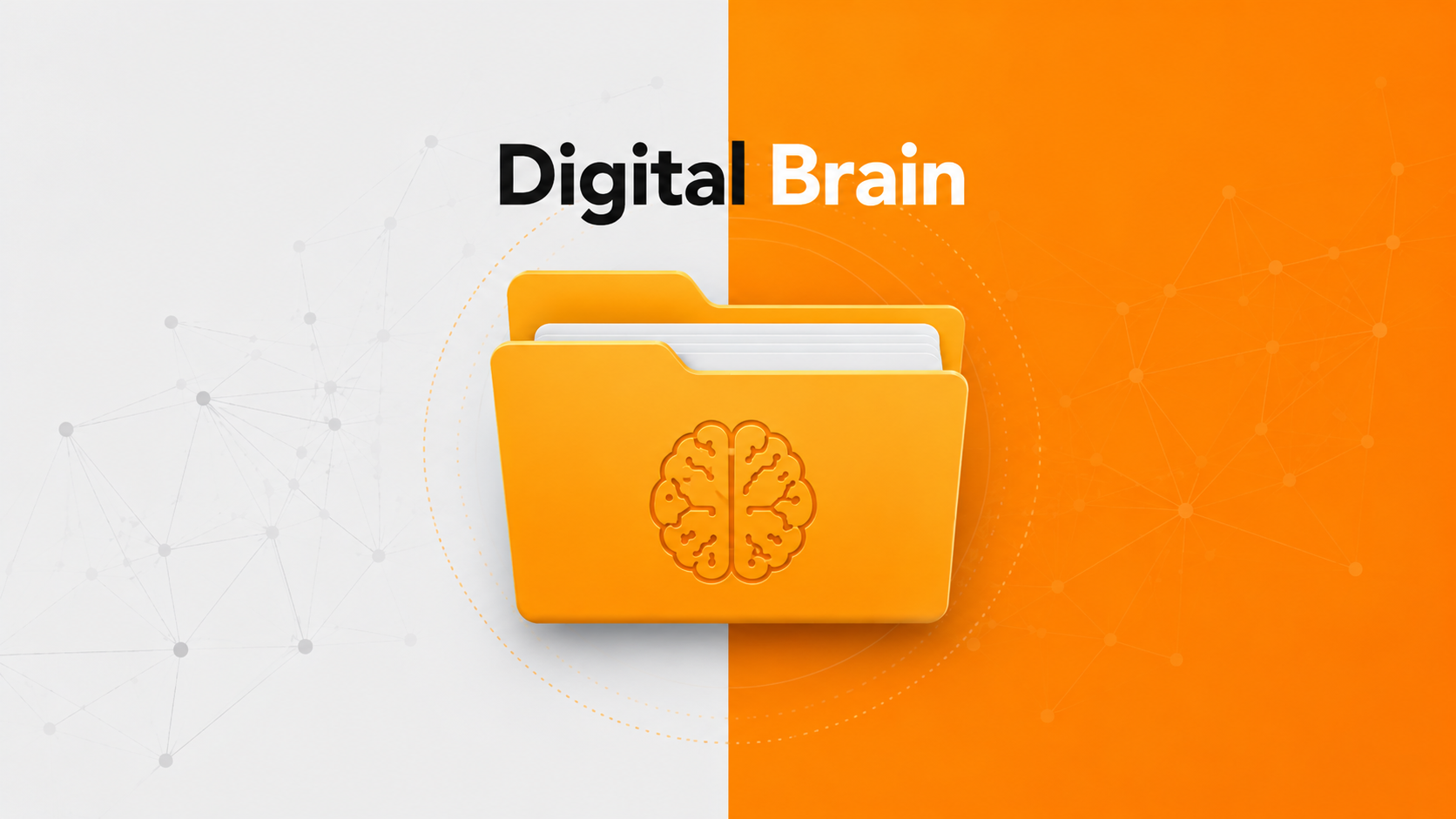 Digital Brain Folder