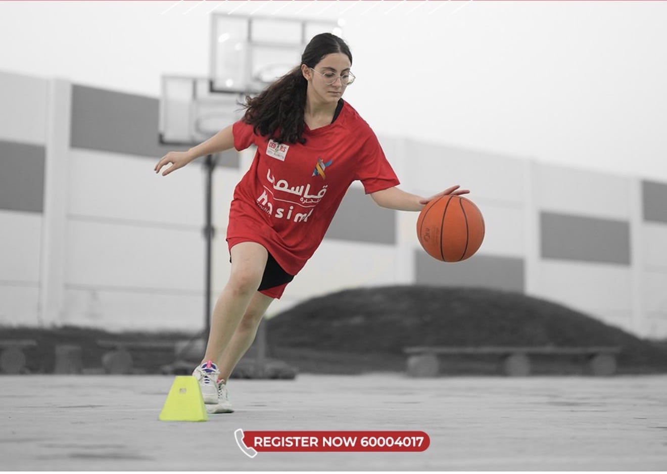Basketball