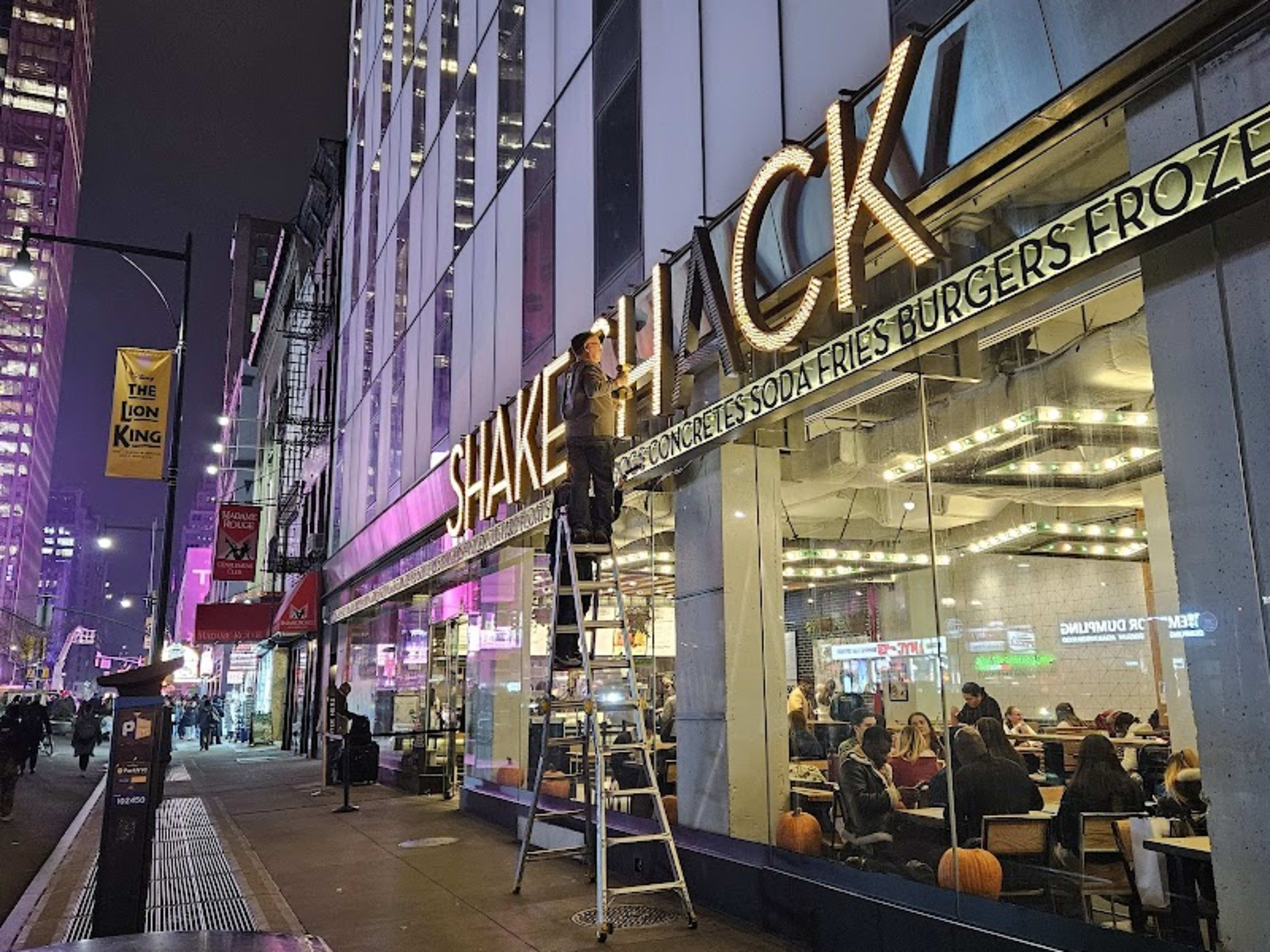 Shake Shack NYC - Photo 6