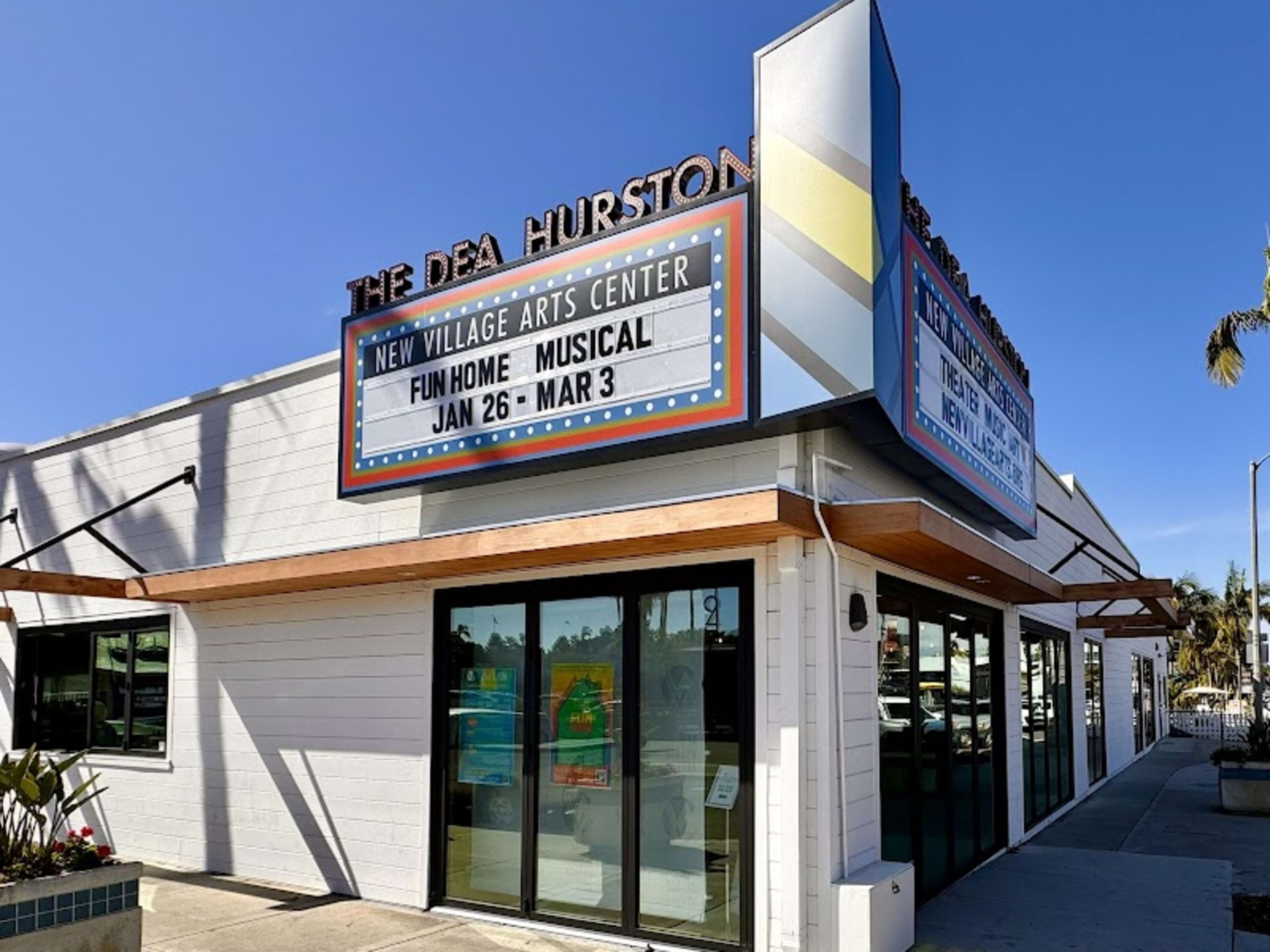 New Village Arts - Photo 3