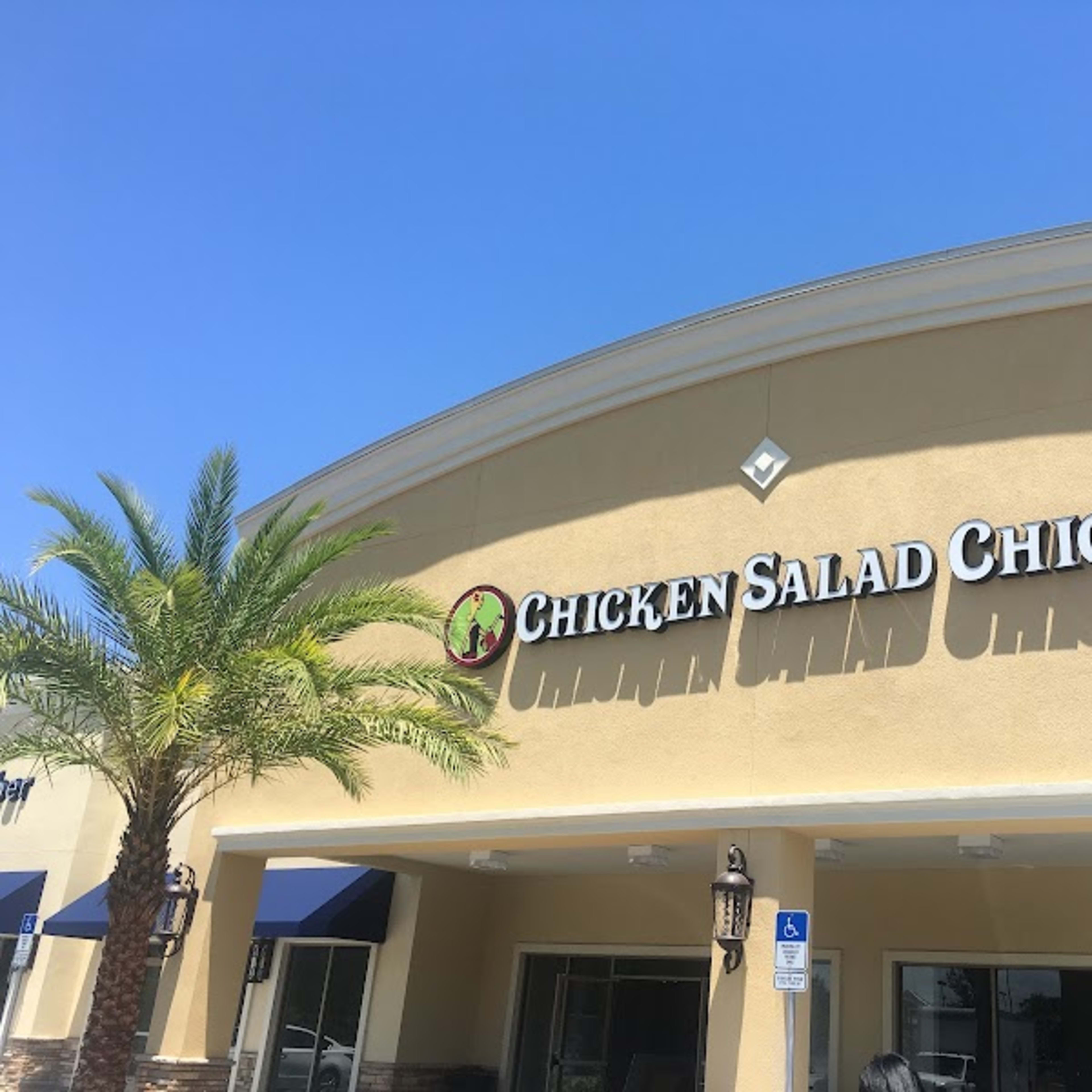 Chicken Salad Chic - Photo 1