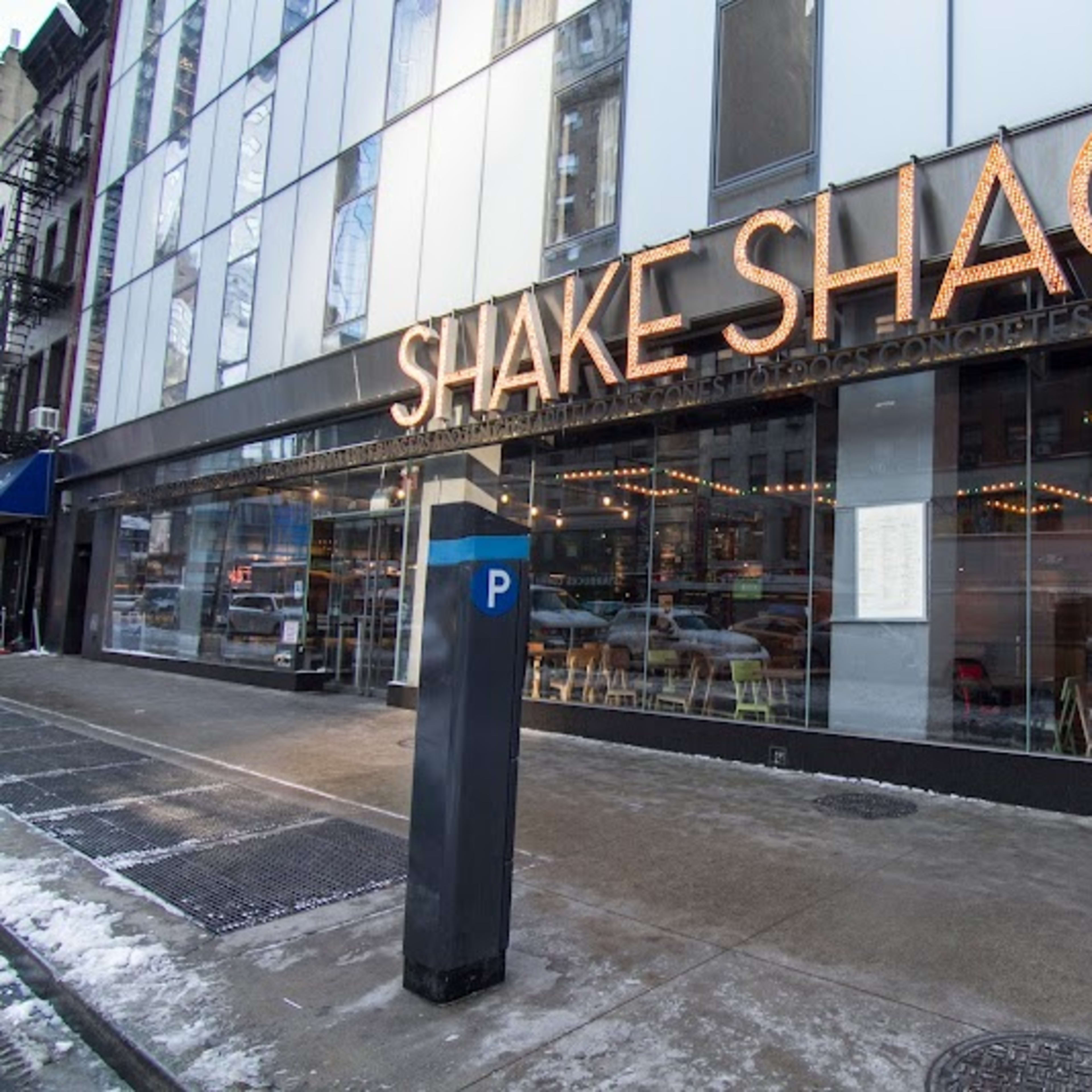 Shake Shack NYC - Photo 1