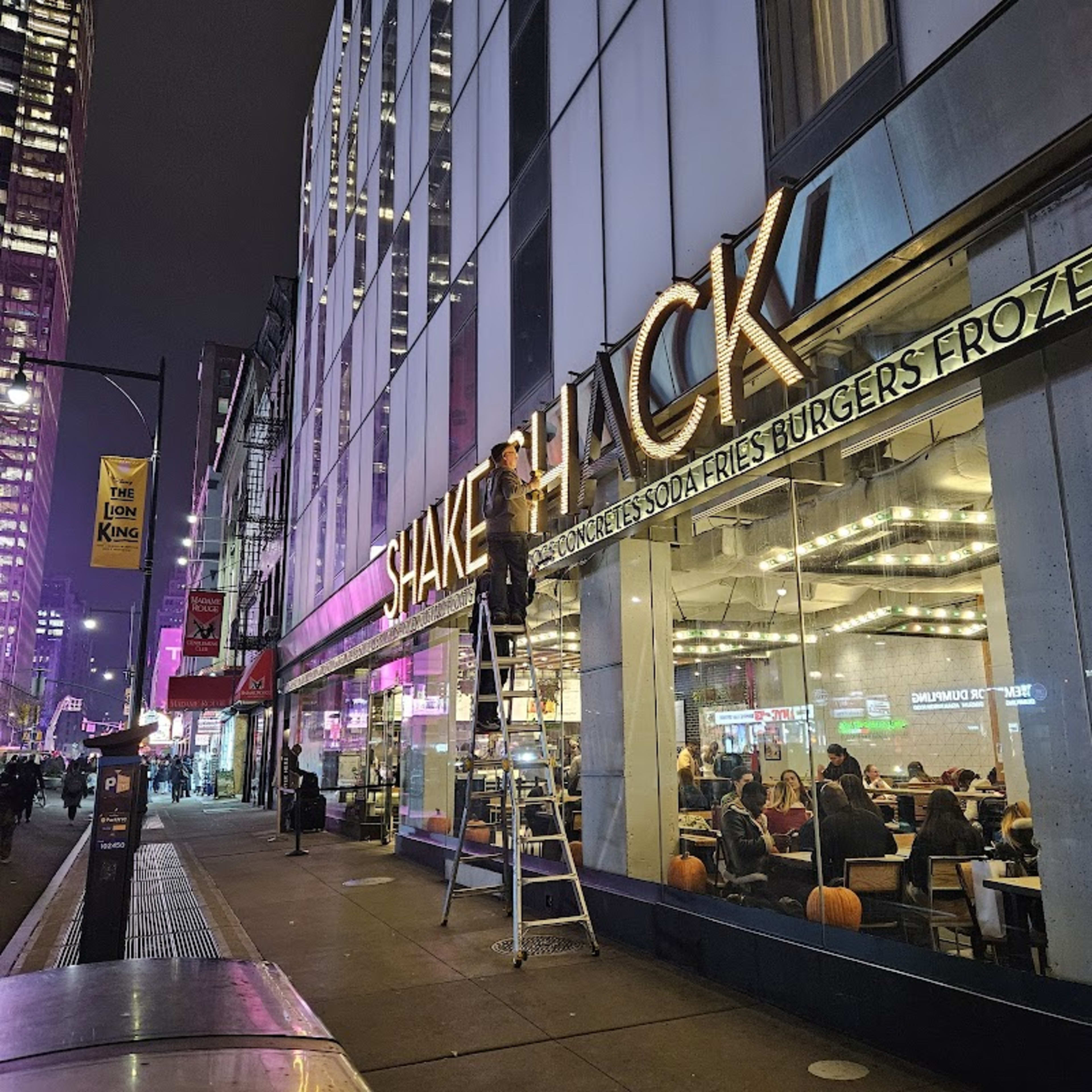 Shake Shack NYC - Photo 6