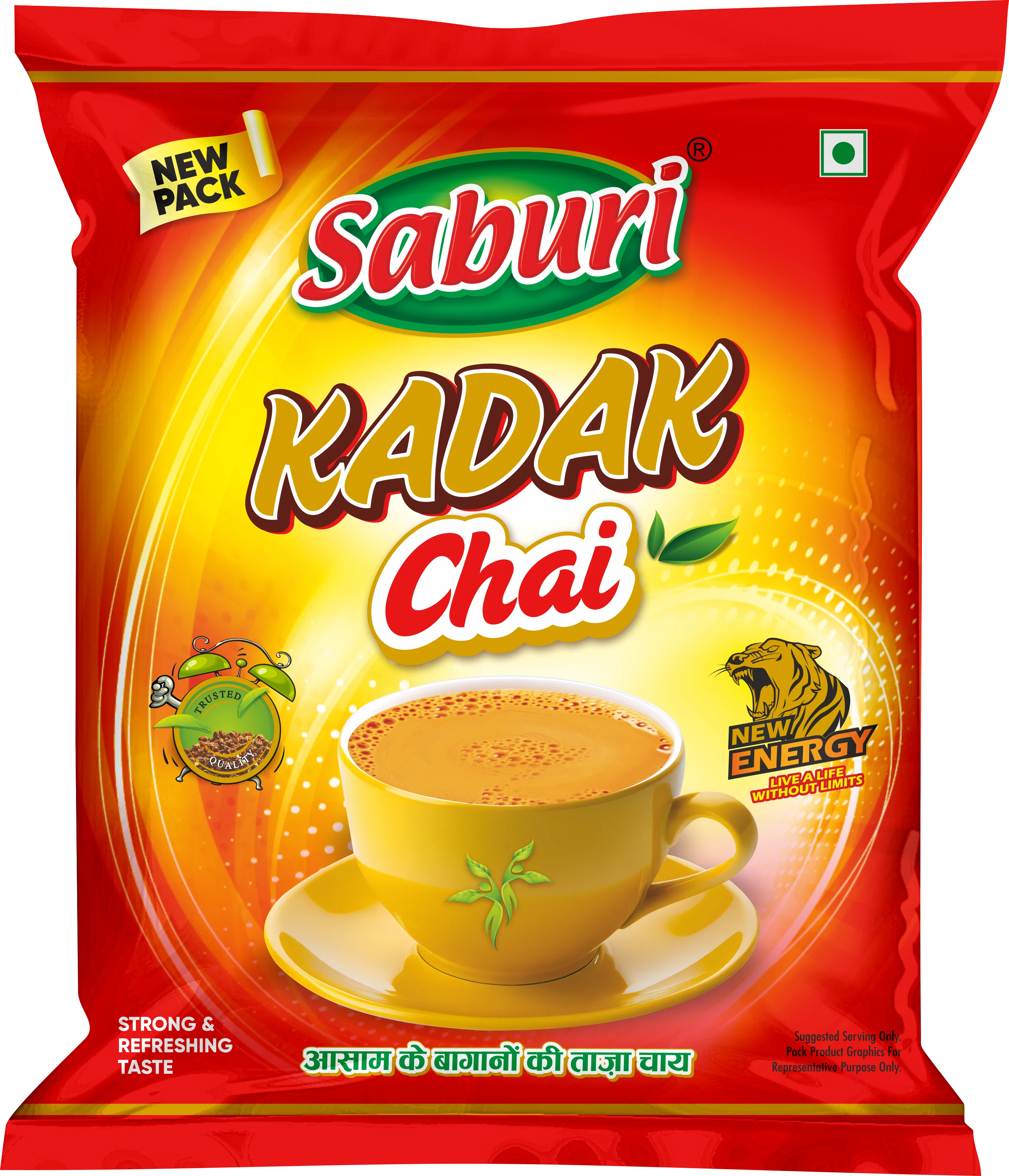 Saburi Kadak Tea (250 g)