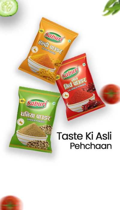 Iced Tea Mobile Banner