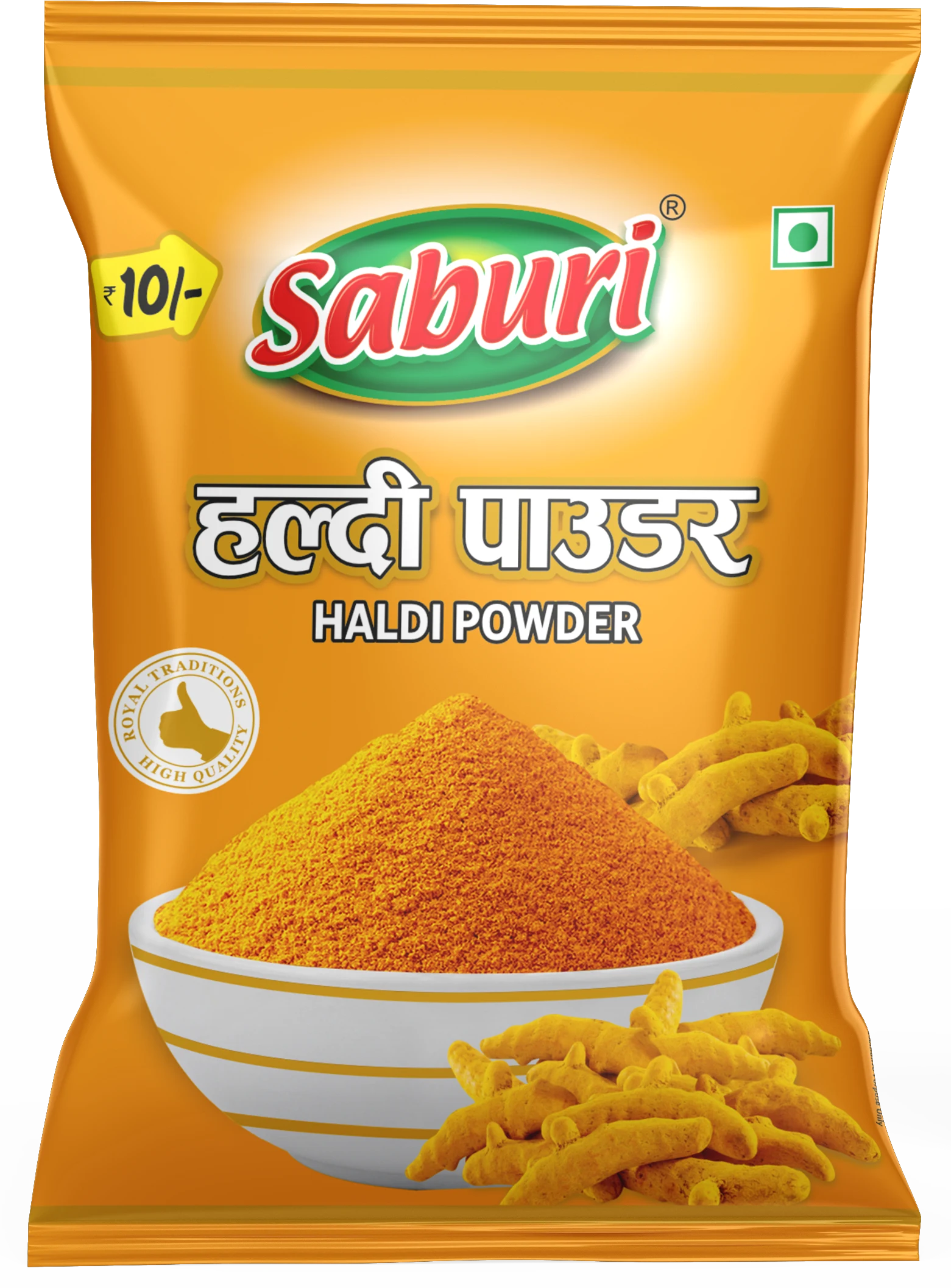 Saburi Haldi Powder (30 pcs)