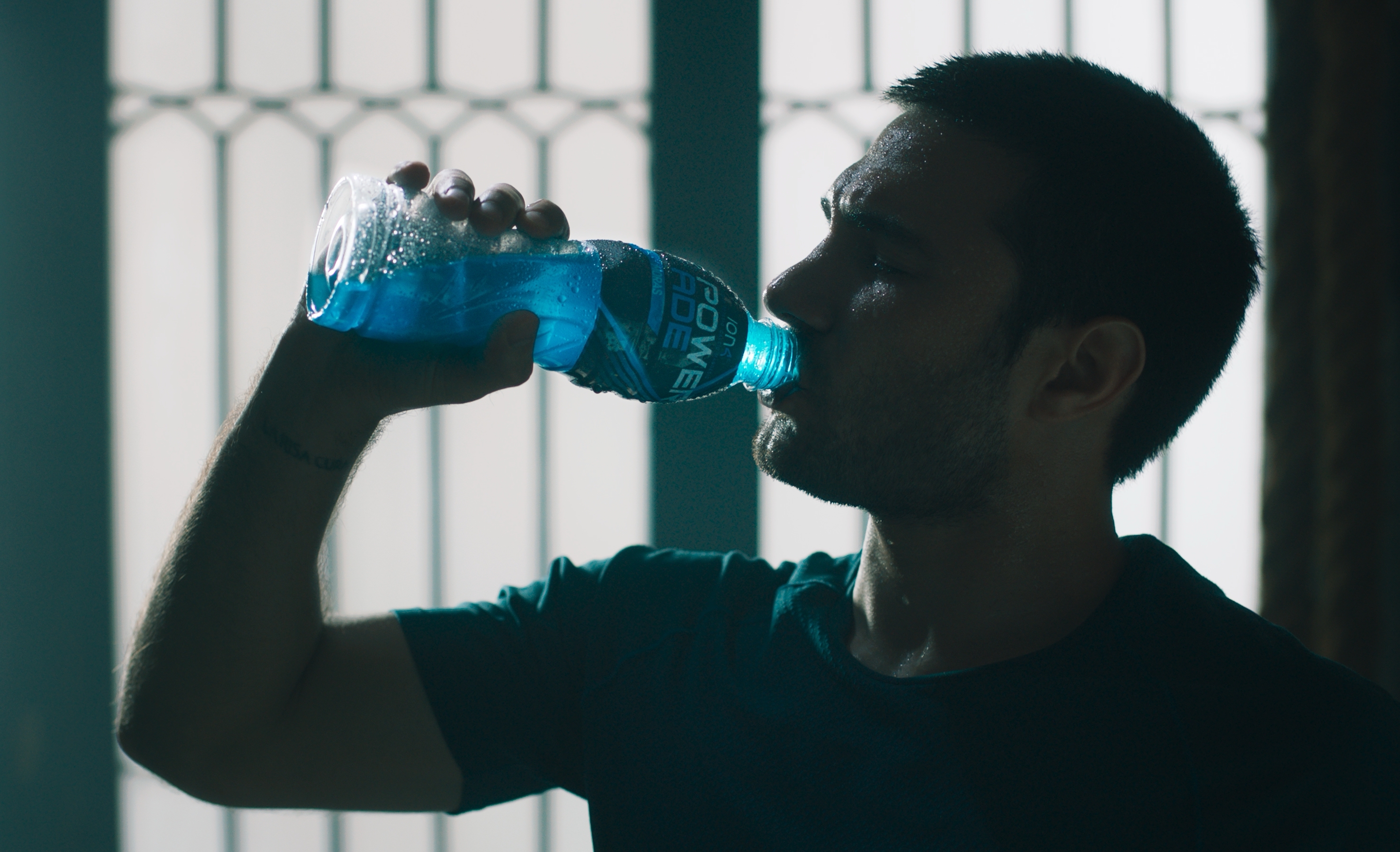 Powerade