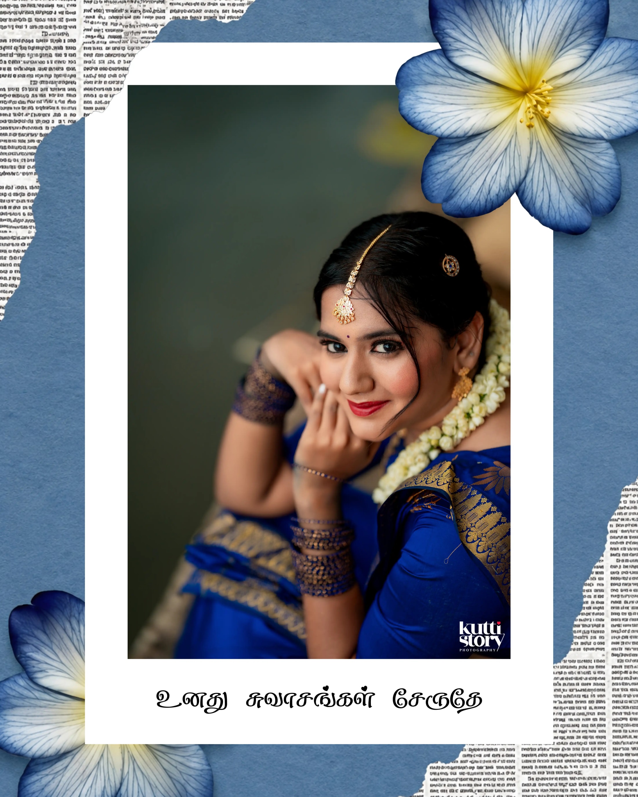 Photographer Near Me in Madurai – Wedding, Candid & Event Photography — image 1