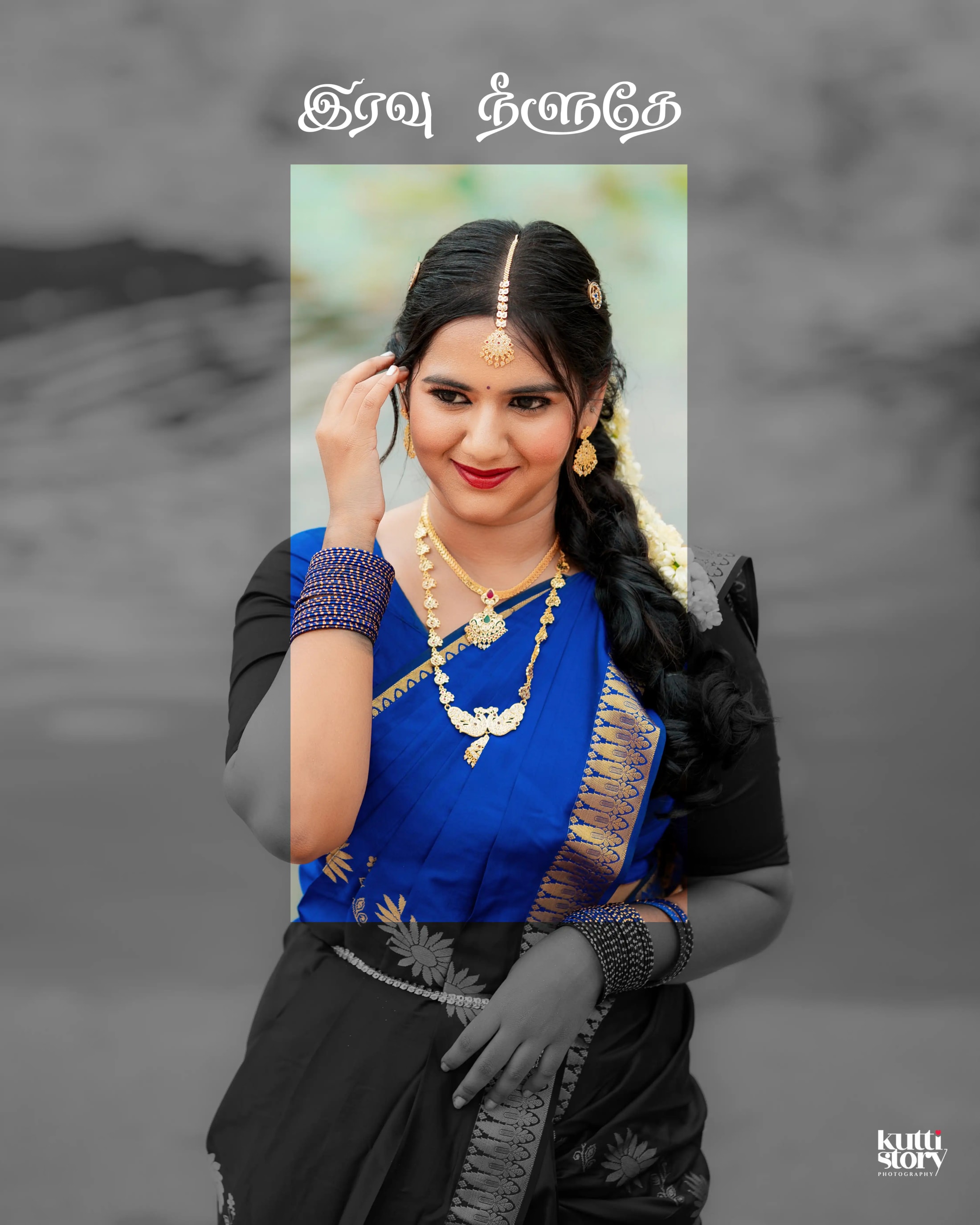 Model Shoot Photography in Madurai: Poses, Styling, Locations and Portfolio Tips — image 3