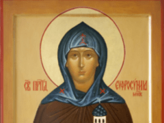 30 мая – день памяти преподобной Евфросиньи, великой княгини Московской