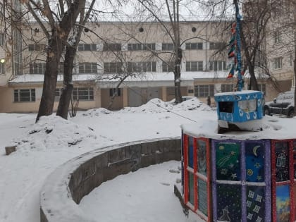 Реконструкция зала в Екатеринбурге завершена