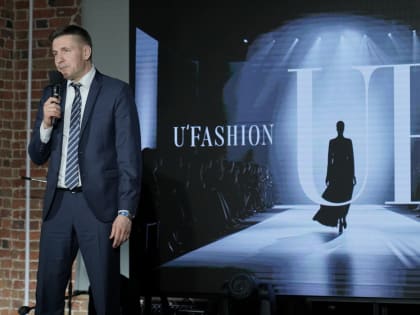 Кастинг моделей в Екатеринбурге на Международную неделю моды UF LAB