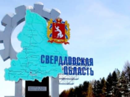 О мерах поддержки юридических лиц