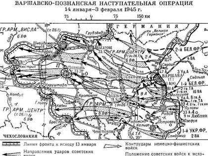 1418 дней города красного неба. Январь 1945 года: строительство продовольственного комбината, фальсификация нарядов на заводе и пропаганда естественно-научных знаний