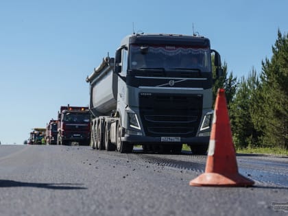 Ремонт дорог в Свердловской области к началу учебного года