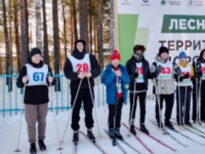 «Уральская лыжня»
