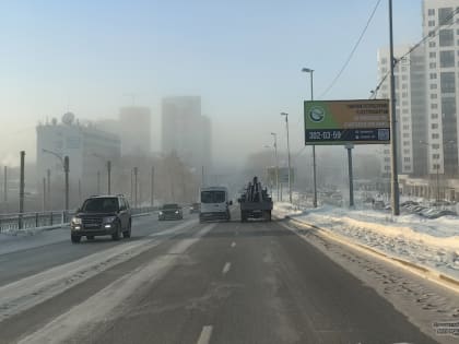 В Екатеринбурге первая рабочая неделя будет холодной