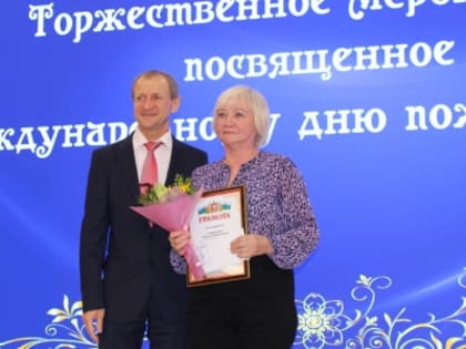 Поздравление ветеранов в Екатеринбурге