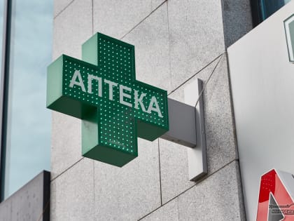 Борьба за право на лечение в Екатеринбурге