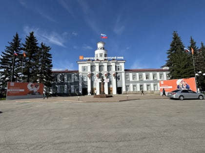 Аркадий Чернецкий и Елена Чечунова  поздравили коллектив Первоуральского  новотрубного завода с 90-летием предприятия