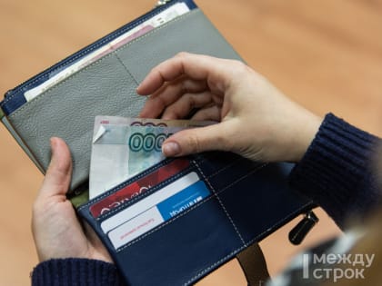 В Нижнем Тагиле около половины маркетологов недовольны своей зарплатой