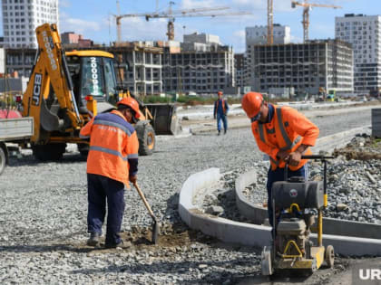 Бюджет России: основные направления и вызовы